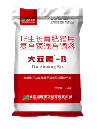 Dazhuangsu